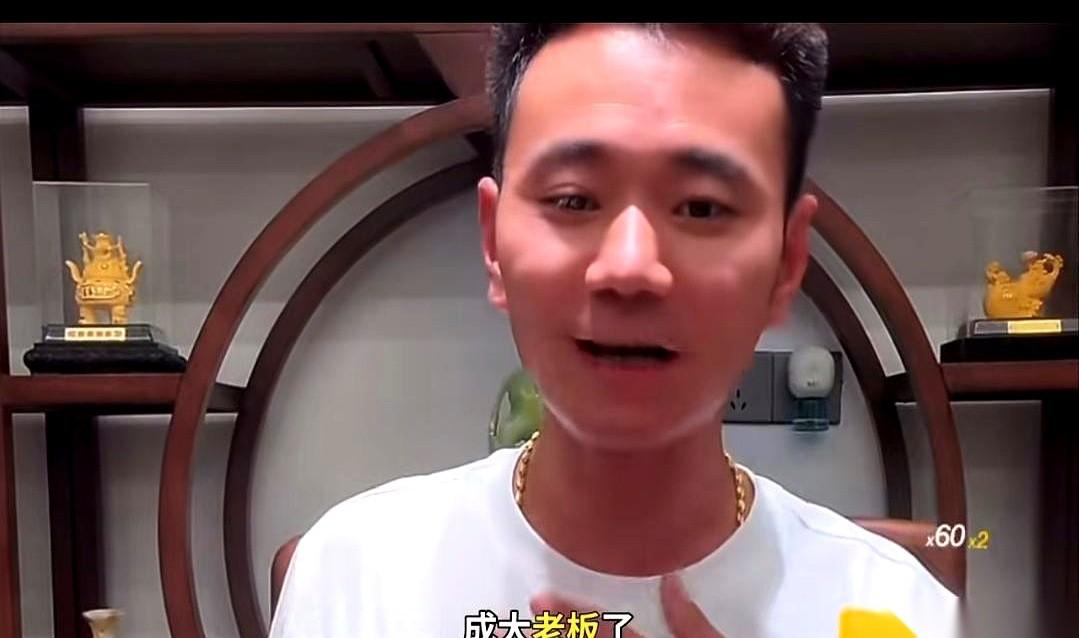 厉怀远在温州家里反锁茶室门开播，宣布自己要当董事长、让父亲当总经理。作为长子长