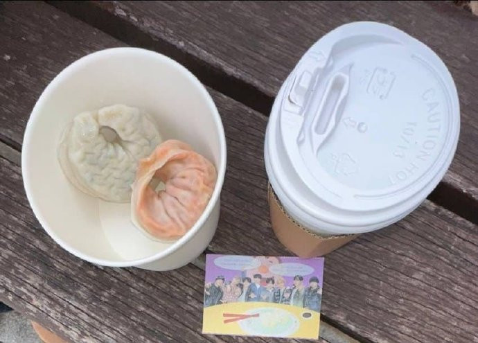 ALD1逆应援有网友晒ALD1逆应援，给了两个饺子、一杯咖啡