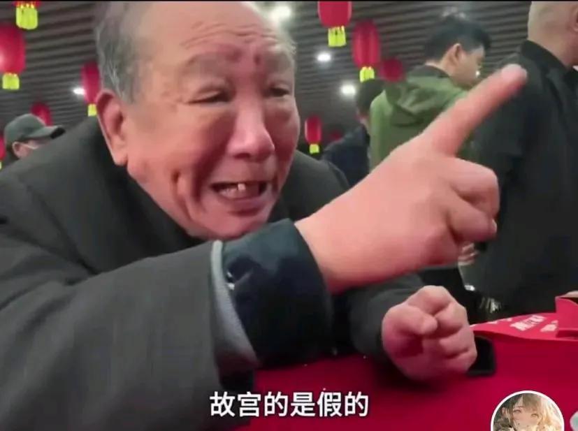 经常看鉴宝节目，很多持宝人不远千里找专家鉴宝！他们都想自己收藏的宝贝被专家认可。