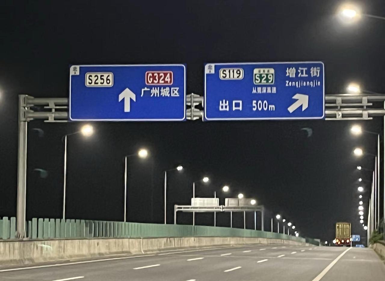 夜晚骑行在属于自己的时刻广州界这是夜骑独有的氛围感