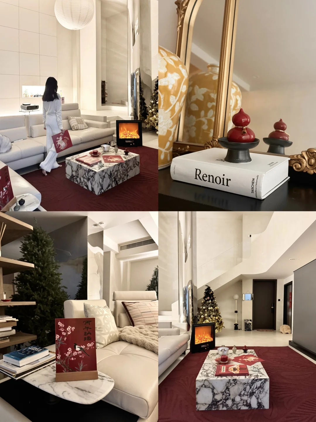 ♥️年味的家｜时时欢喜 岁岁欢宜