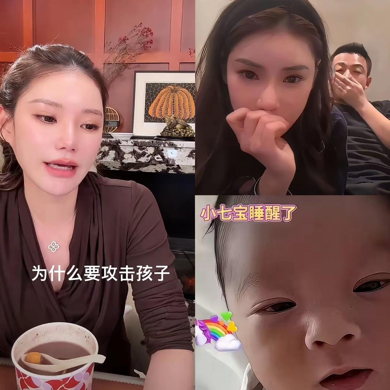 筱梅的计划落空，多失望啊，这泼天的流量被自己弄丢了！本来好好的流量局，被汪