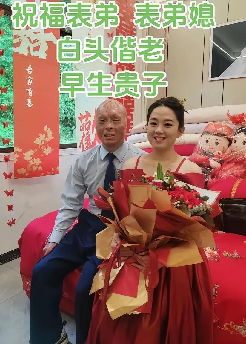 每份爱情都值得被祝福，尤其是那种为我们的生活或者生命付出了许多的人，你说呢？