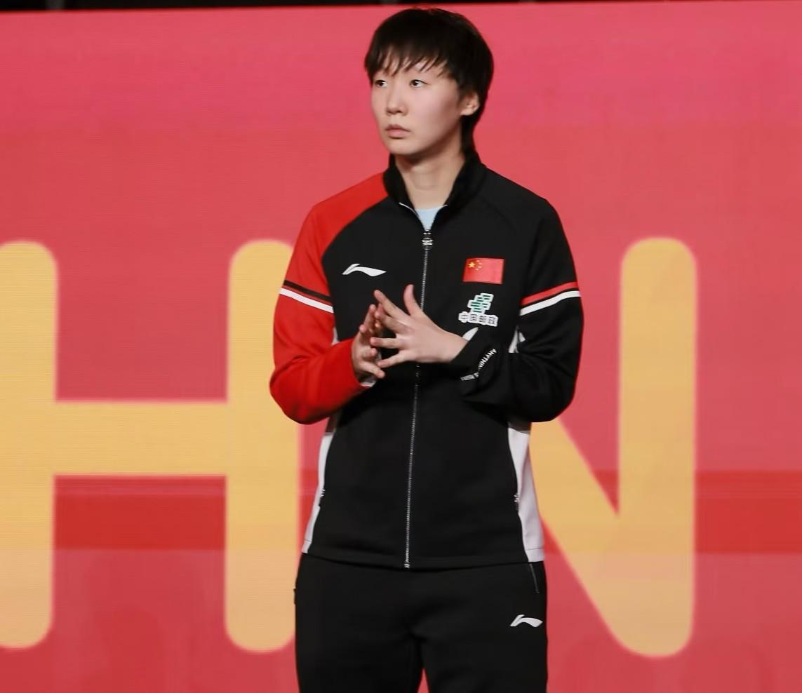 想想都觉得好笑这次真的是混团啥东西都混成一团，王曼昱打完比赛下来，找长裤