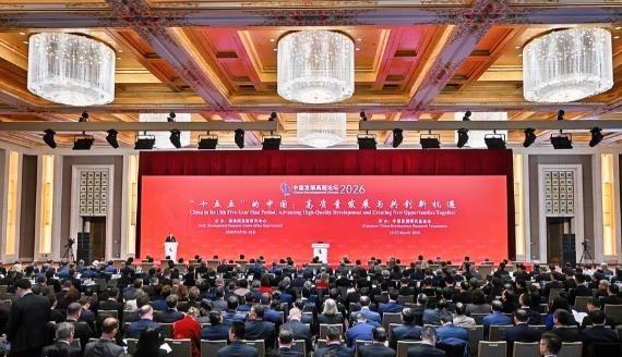 中国彻底不带日本玩了！力度极大！决心极大！范围极大！3月22日至23日，中国发展