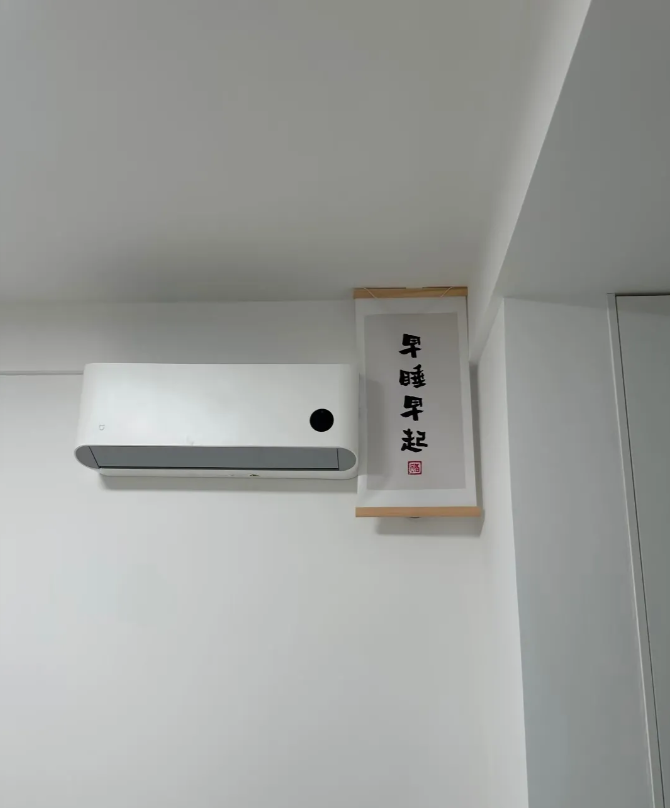 这到底是在遮丑还是献丑？