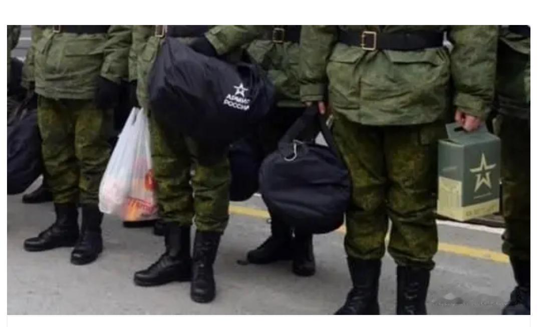 俄罗斯由于战场上伤亡大，兵力匮乏，春秋季征兵已经不能满足战争需要，俄罗斯改春秋两