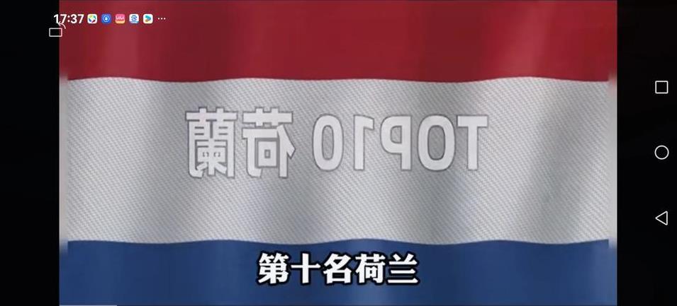 【听张维为吹牛】每天在某电视台听张维为吹牛，你可能以为我们幸福超越美国，可是在