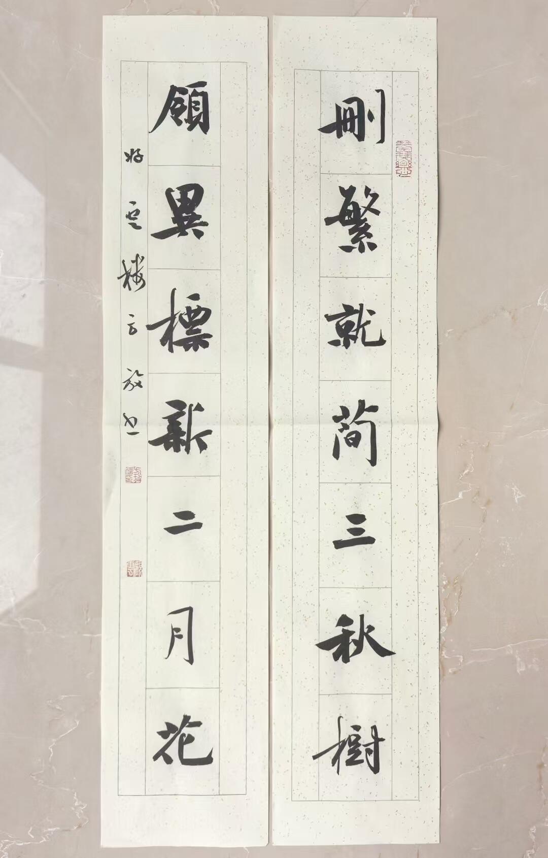 “肉胜于骨”还是“清新脱俗”？方放书法评价为何两极方放书法评价里，“肉胜于骨