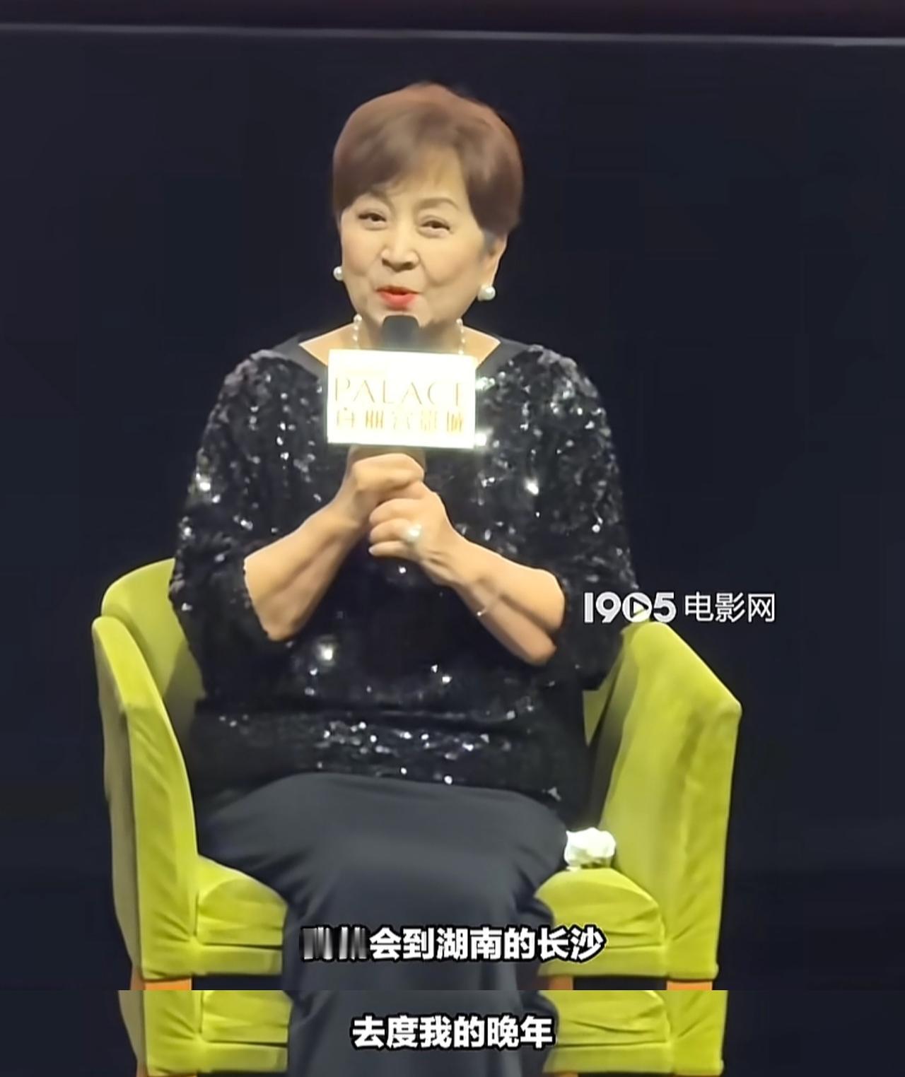 初代琼瑶女郎，谢贤前妻甄珍公开宣布今年年底将到湖南长沙定居，安度她的晚年生活。甄