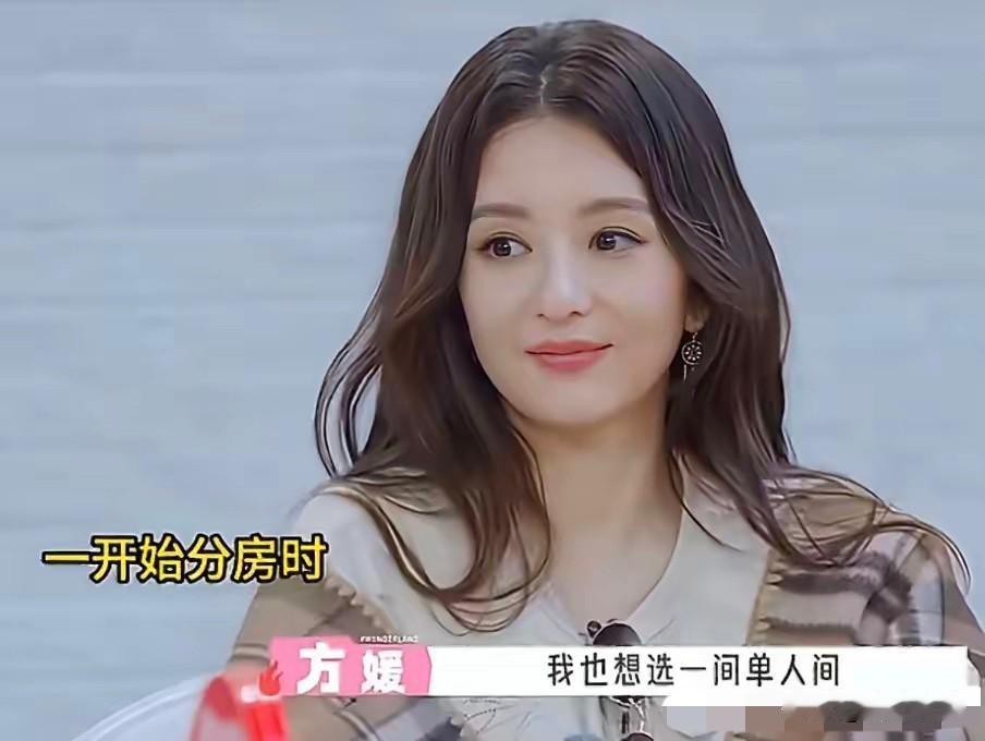 早就说了，方媛在郭富城面前那副温柔懂事的模样都是装的。5月15日，方媛发文回应，