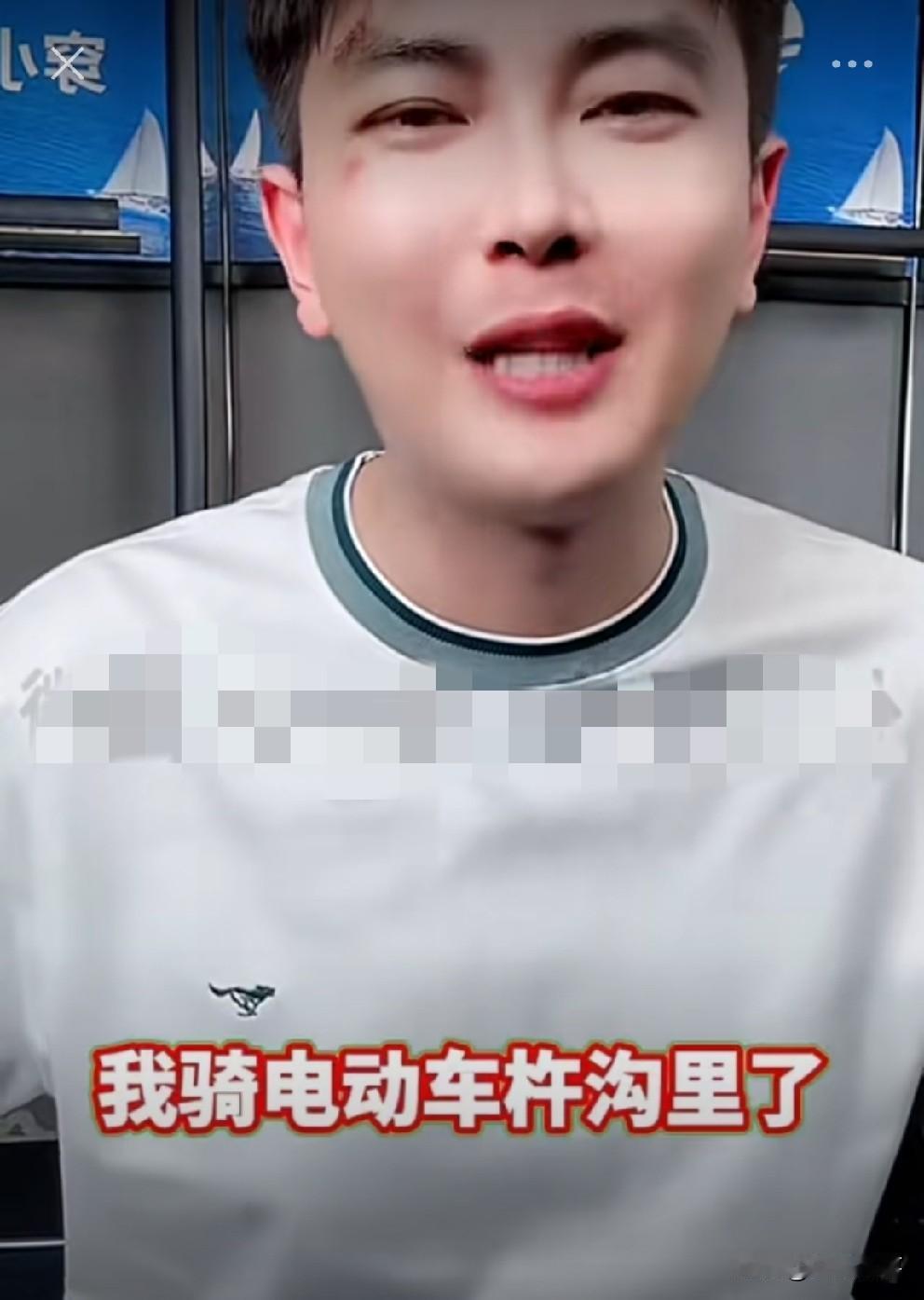 又一“辛选”大主播宣布离开，多处负伤开直播！又一位“