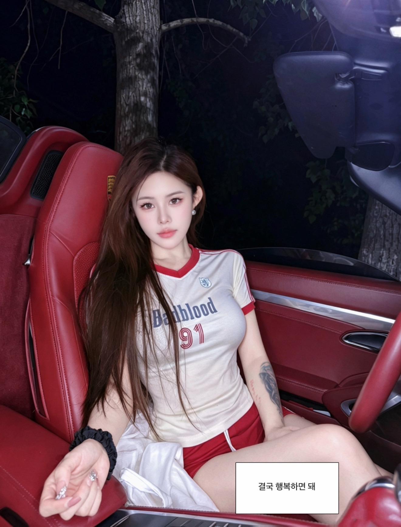 我爱舒服的晚风和自由的灵魂。