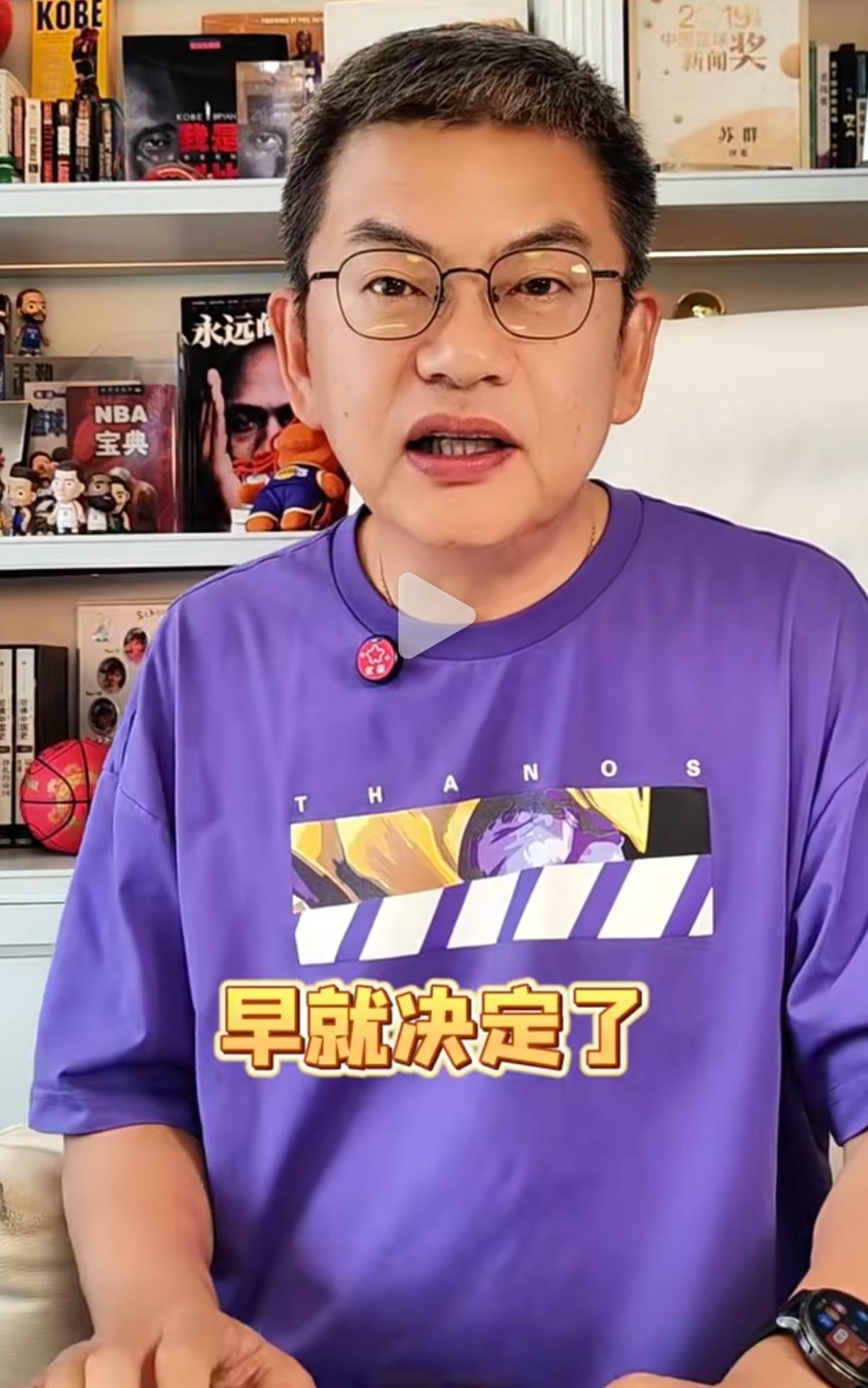 苏群：詹姆斯可能会秘而不宣，但也有办法看出来。在今日对八村垒和德罗赞的近况分
