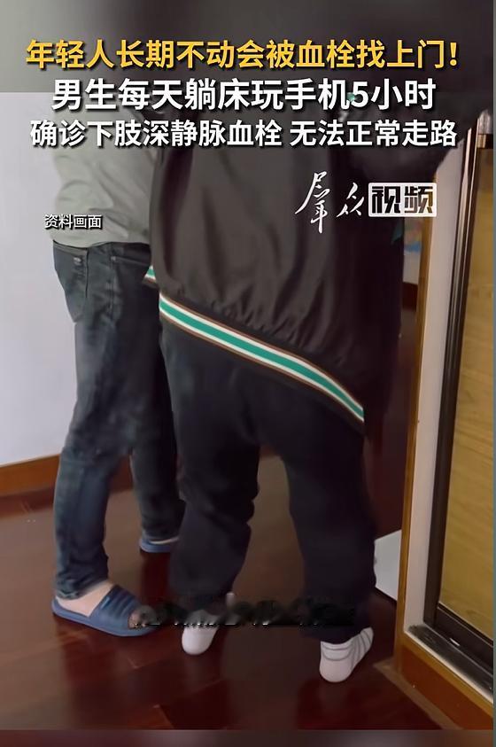 “悲剧还是发生了！”7月31日报道，浙江台州，一男生放暑假后天天躺着玩手机、打游