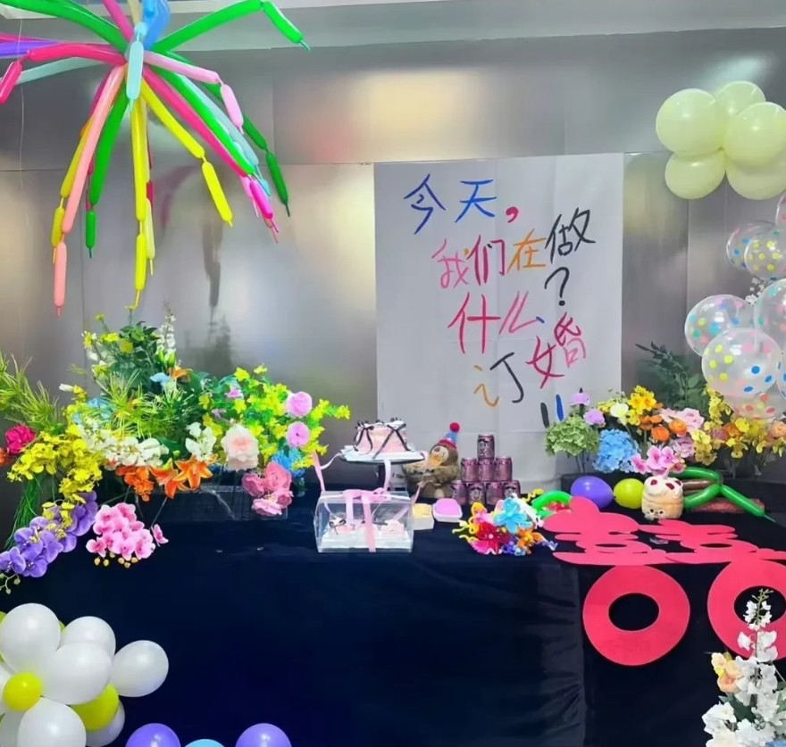 邻居的女儿在订婚当天，被男方家提出来分手，弄的特别的难堪，原因是因为女方妈妈的一