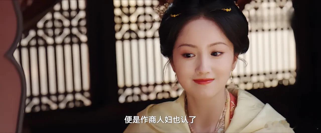 《朝雪录》里的秦湘，总像活在自己编织的富贵幻梦里。百草园的惊魂未定还未散尽，豫州