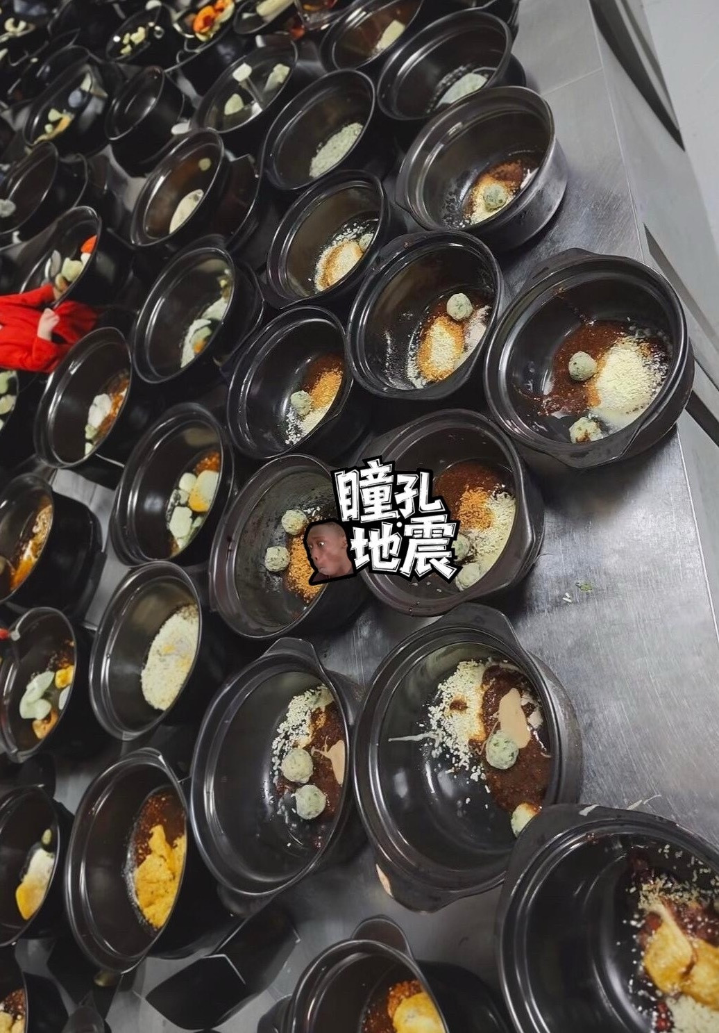 确实，吃完米线就会口渴，这找到原因了🥲