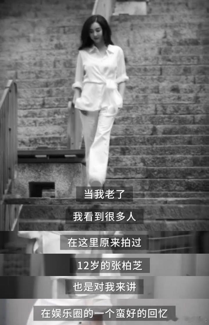 张柏芝说香港一步就是一部电影跟着的Vlog穿梭在香港的街巷，真的是一步一景，一