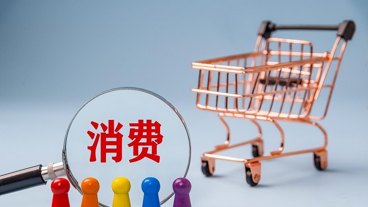 新零售+百货概念,有望躺赢的5家公司(甄选版)
