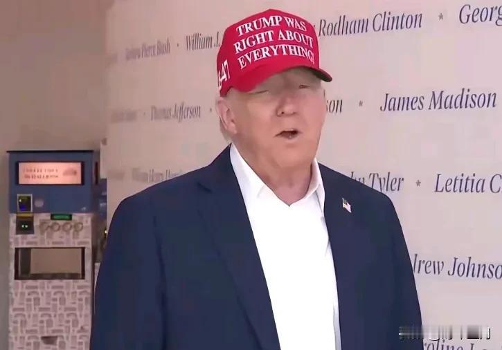 特朗普总统称，英特尔“已同意”向美国出售10%的股权。美国国资委成立的先兆。