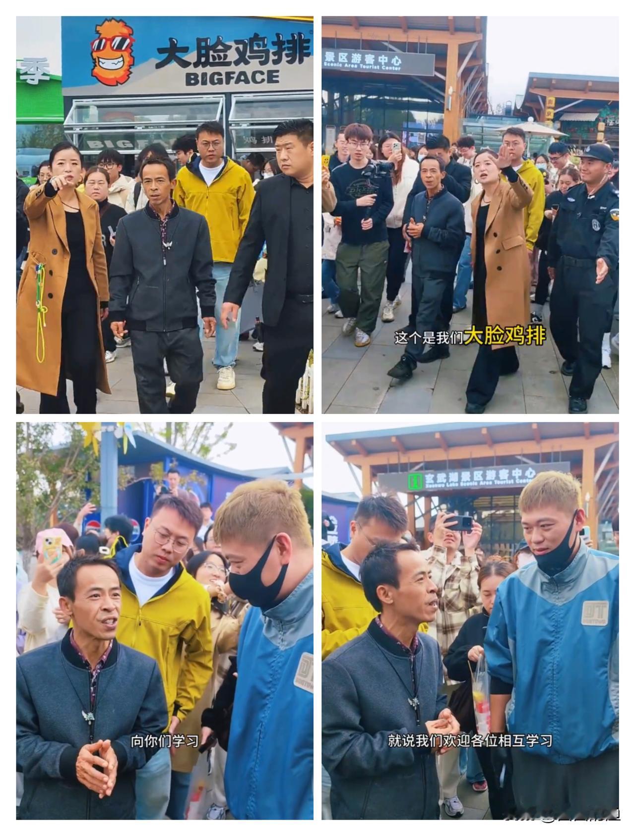 鸡排哥南京巡炸:粉丝热情,同行学习,这场面,这排头,妥妥的大明星,4小时卖出10