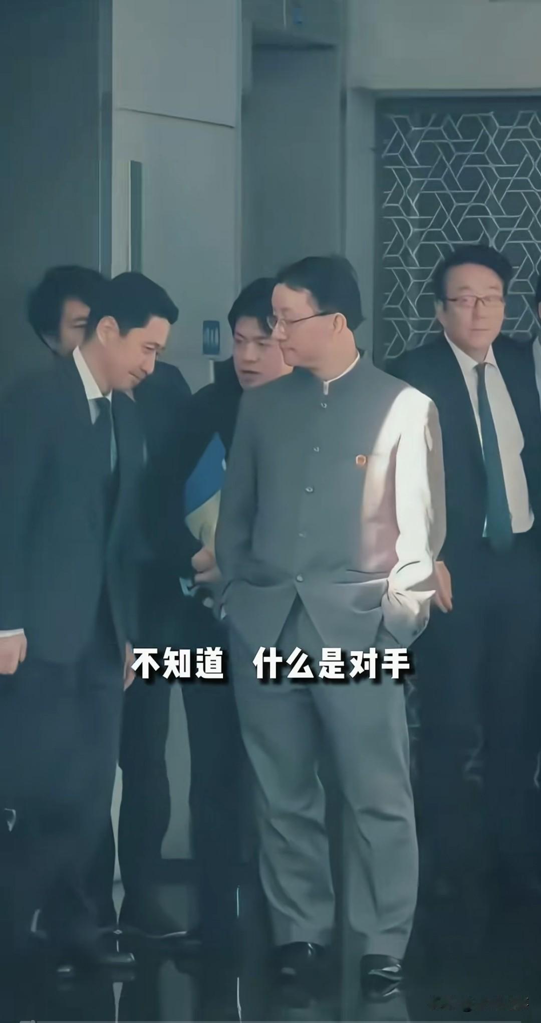 双手插兜，双手插兜，双手插兜！说说大家的感受！