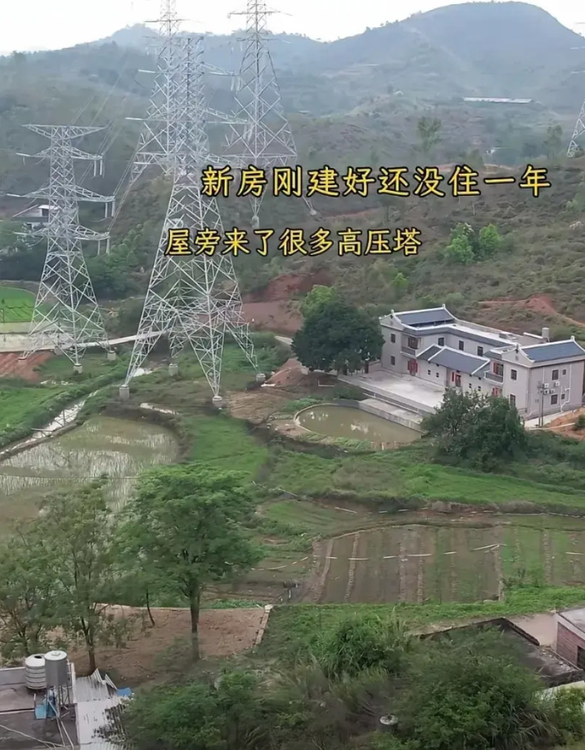 这太欺负人！当初就不应该让他们建！