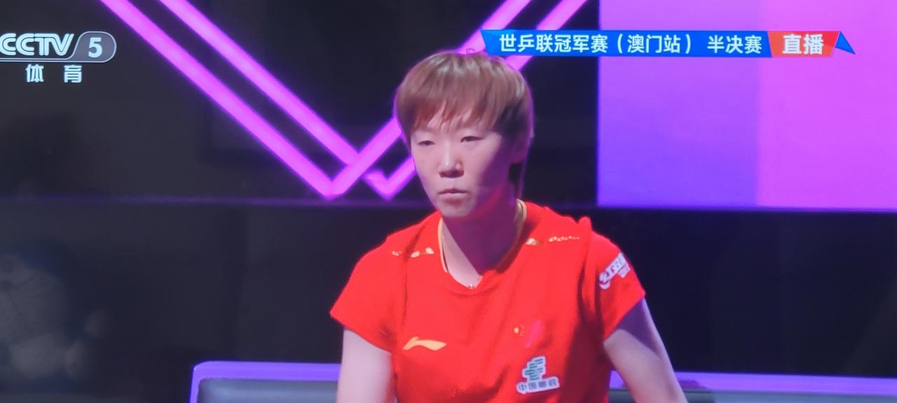恭喜王曼昱4:2战胜队友陈幸同，打进决赛！这场半决赛，王曼昱相较陈幸同，技术更