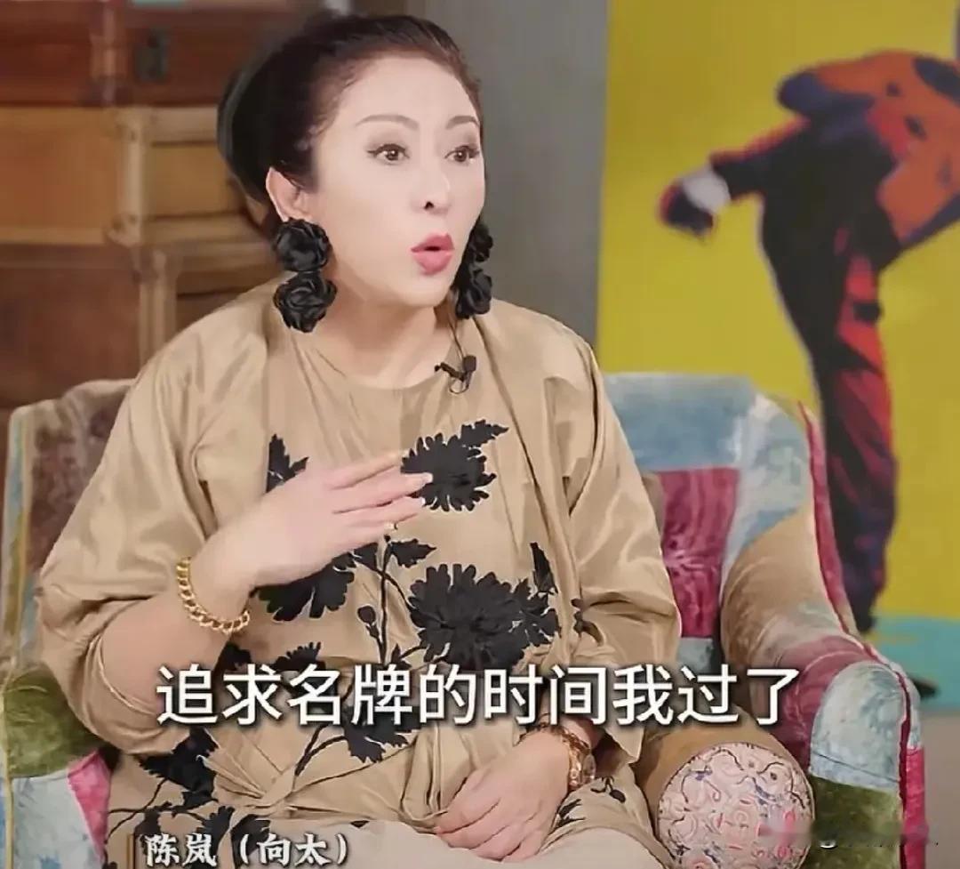 向太，引发热议！7月9日深夜，向太陈岚突然冲上热搜！起因是她在谈及LV起