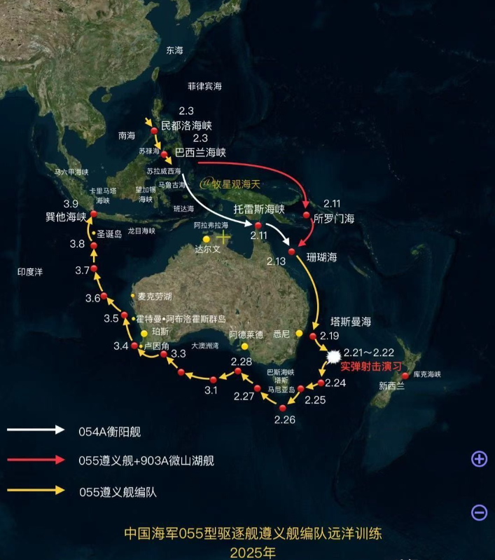 3月9日，正在返航路上的055型遵义舰编队穿航巽他海峡，当然接下来就是南海，至于