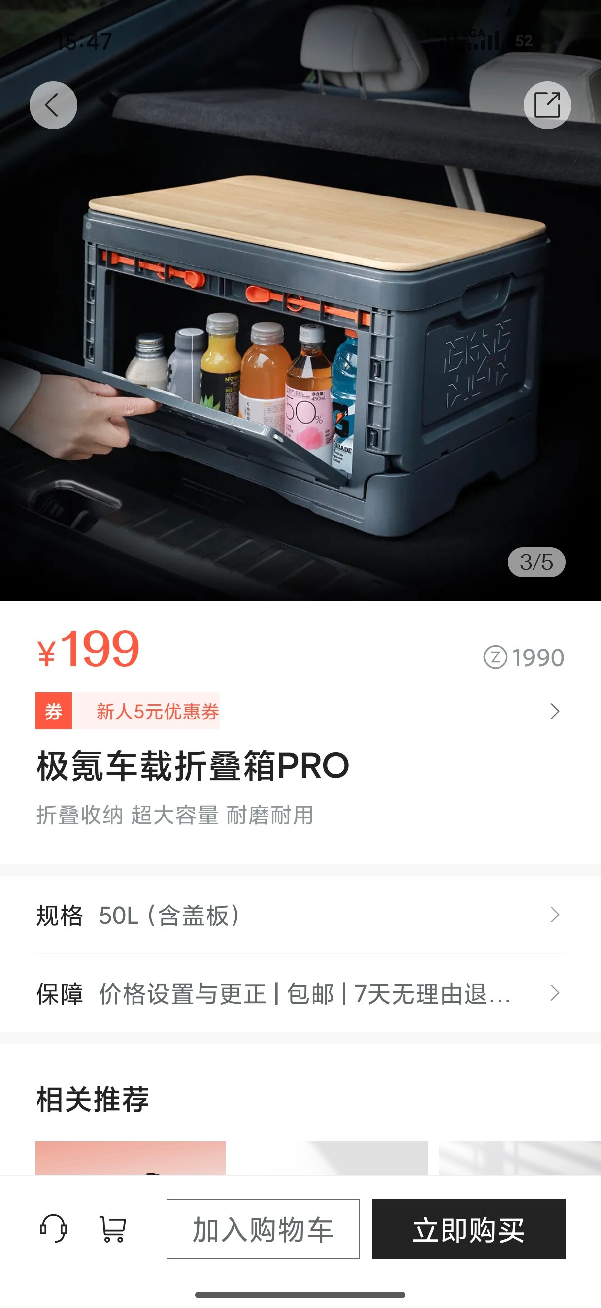 今天下午报警后去派出所了，警察给我调监控查了，下午2点50分的时候，一男一女路过