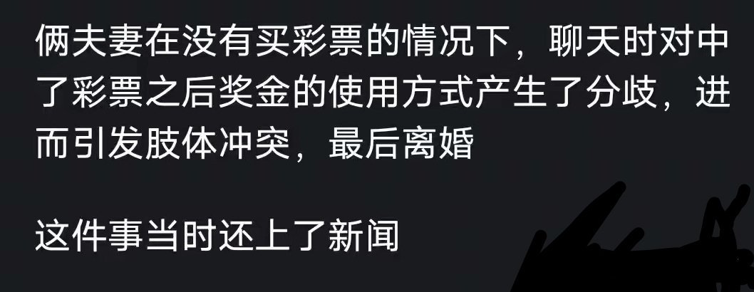 笑不活了！网友晒出的奇葩离婚理由，看完一个比一个离谱😂