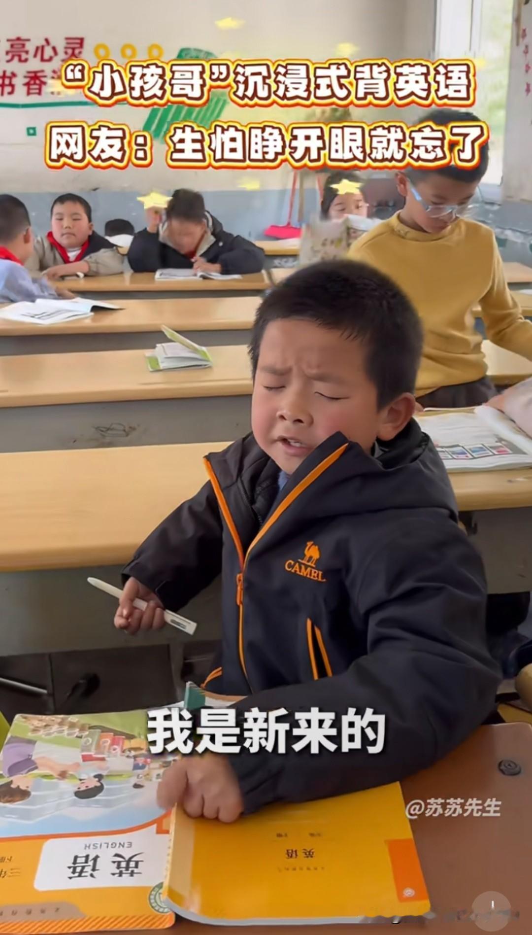 取消英语主科，不是代表不学英语了。相反，作为基础语言教育类，英语必须从小全民打好