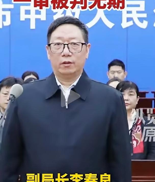 20年贪8770万，一年440万，一天1万多，抵得上一个月工资了，可是现在全得吐
