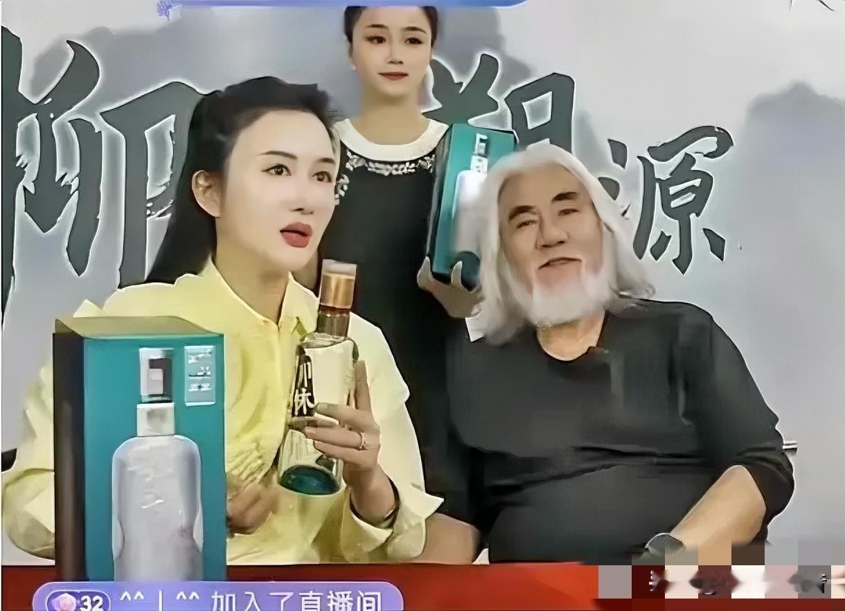 张纪中在直播时，被粉丝问道：“娶了三个老婆，还会再换老婆吗？”张纪中当即回怼：“