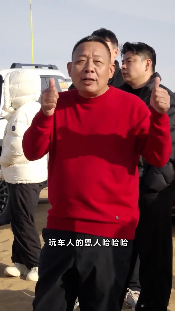 胖东来突然公开力挺魏建军，这背后藏着什么玄机？一次越野活动上，胖东来点名夸赞