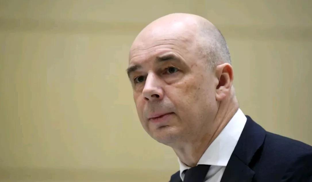 塔斯社报道，当地时间9日，俄罗斯财政部长西卢安诺夫宣称，该机构已顺利完成，俄联邦