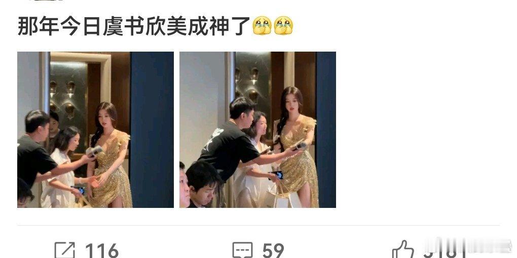 难道不是超绝大平底锅脸一张？​​​