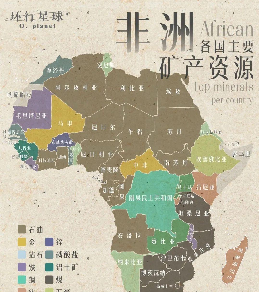 世界上有两类国家最令人困惑：一类是资源极度匮乏，却富得流油，比如新加坡、日本；另