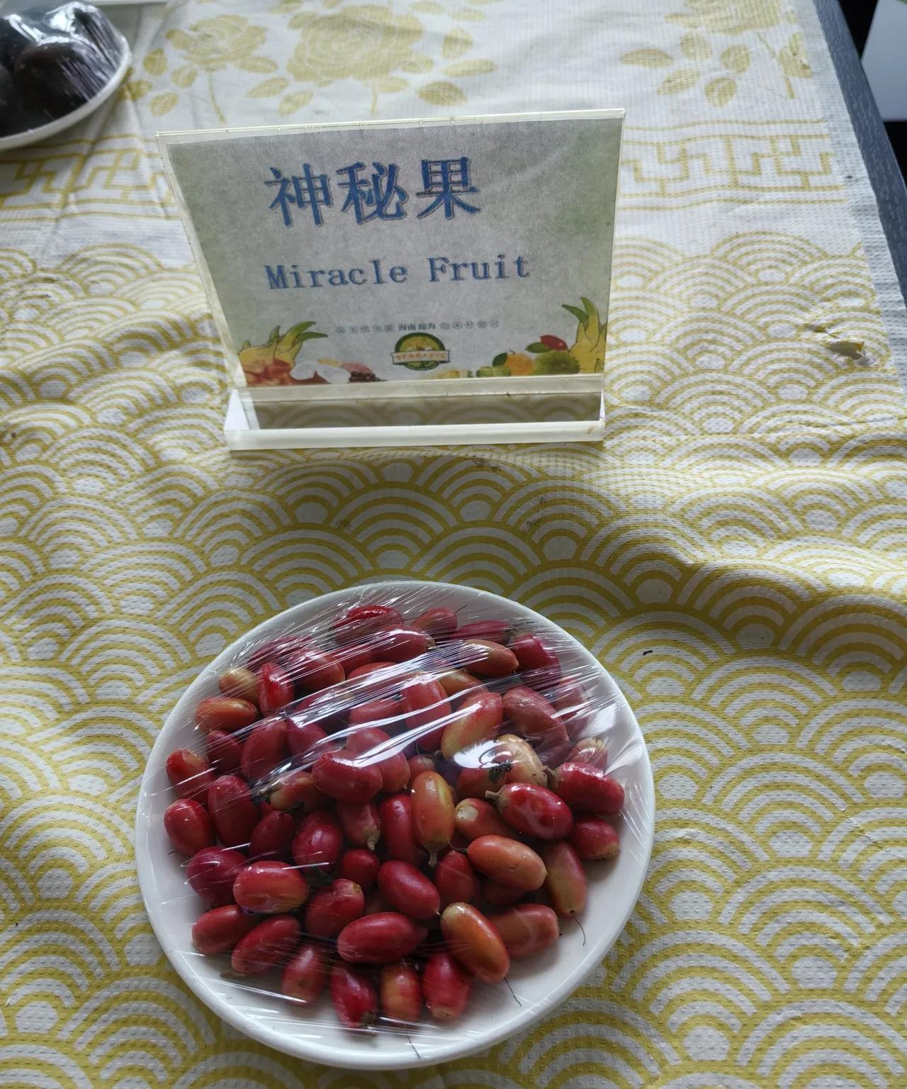 现在反腐败越来越严格，党员干部们不要心存侥幸了，对党纪政务责任的追究是没有时限限