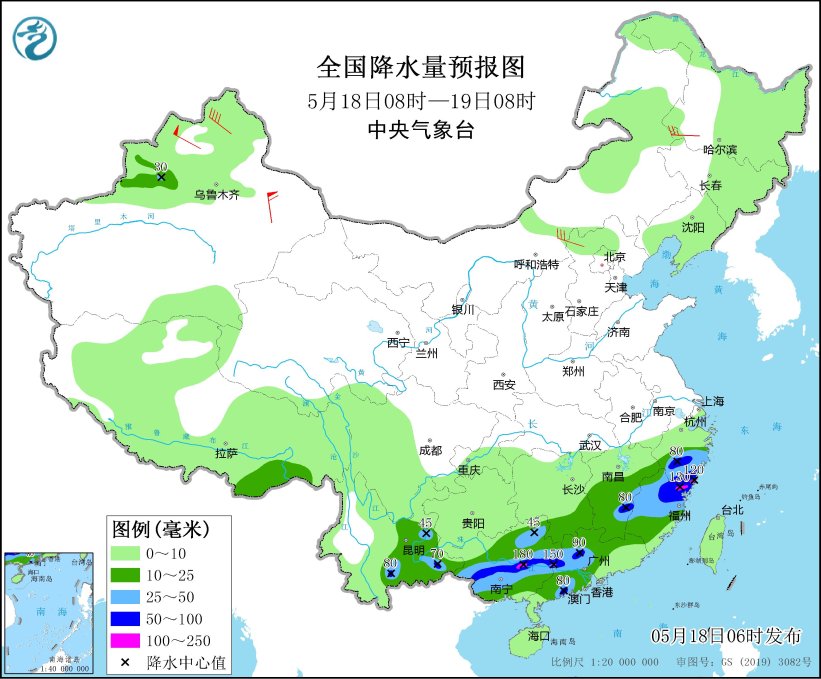 中央气象台: 天 气 公 报(2025年05月18日)