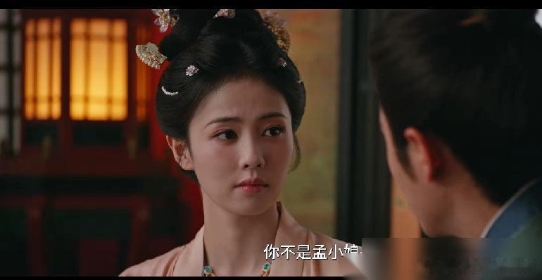 编剧蒙淇淇几条微博，直接把白鹿拖进泥潭。新剧《莫离》热搜是爆了，播放量纹丝不动，