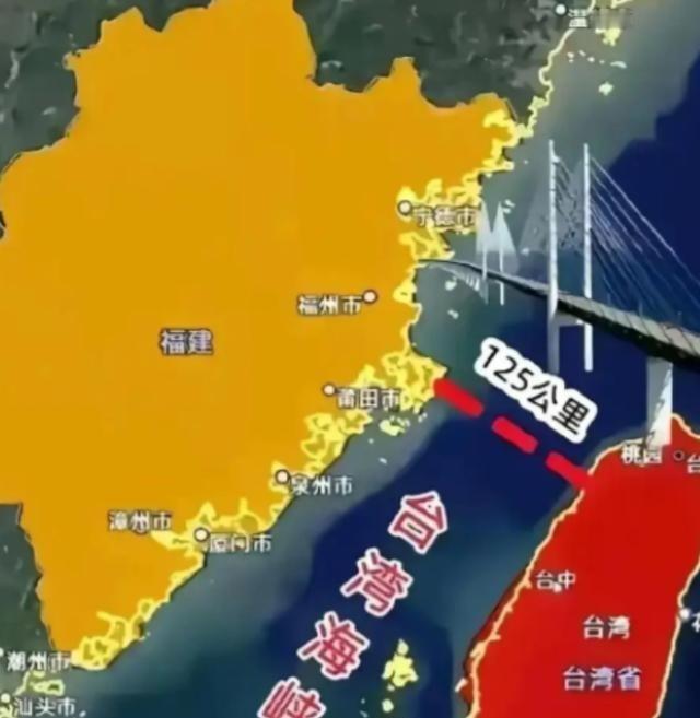 正告中国国民党，和平统一条件就三条。台独不要“一国”，国民党不要“二制”，听上去