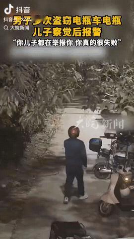浙江宁波，一男子见父亲时不时带几个电瓶回来，怀疑是他偷的，于是他就报警了，民警迅