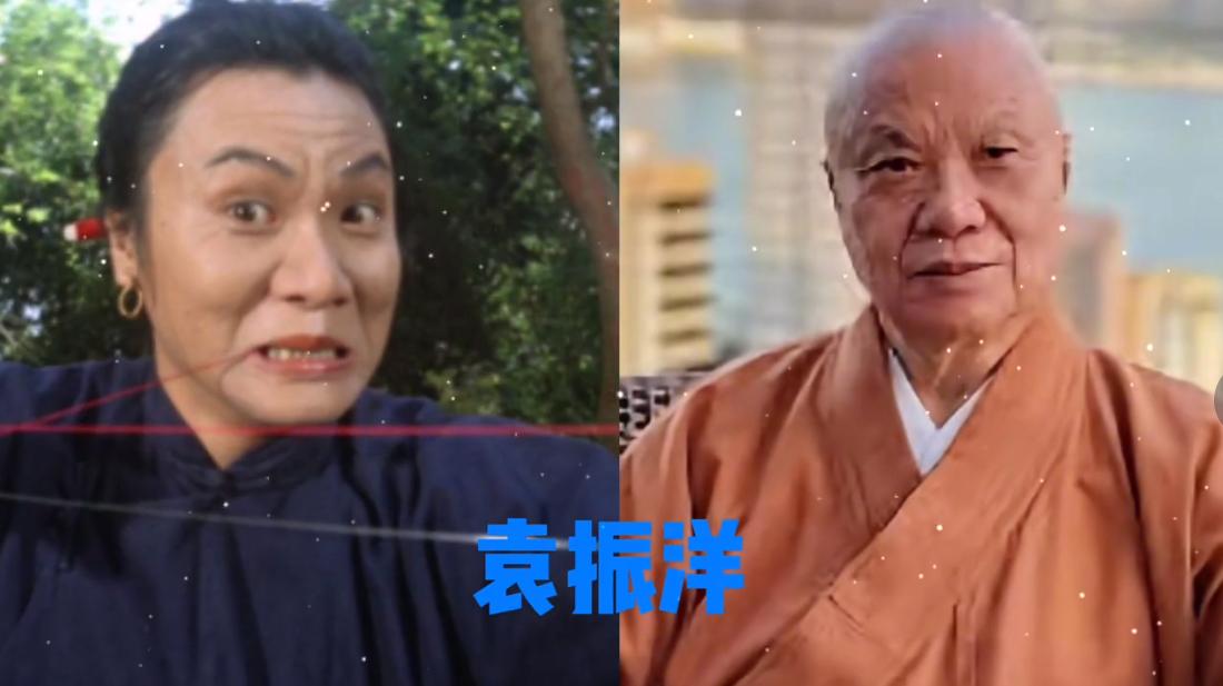 年纪不小的袁振洋，还没有结婚。年纪不小的伍卫国，还没有结婚。年纪不小的吴廷烨