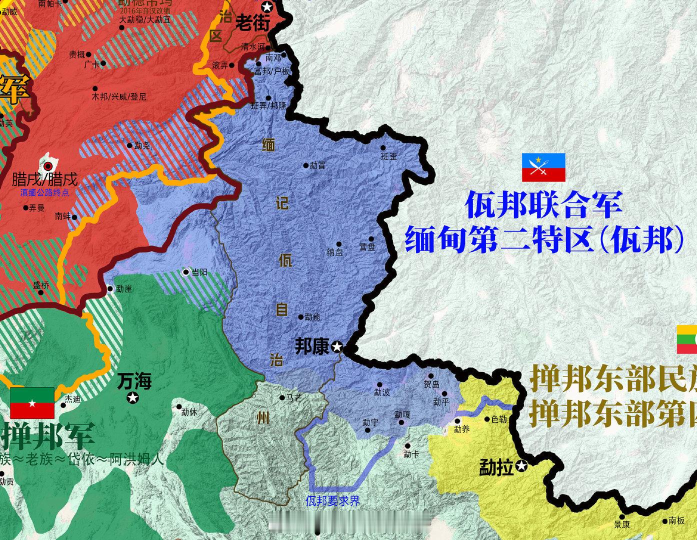 #东南亚#刚看完《缅北电诈覆灭纪实》第一集。片中披露了警方在昆明抓捕鲍军峰的画面。鲍军峰是鲍有祥侄子
