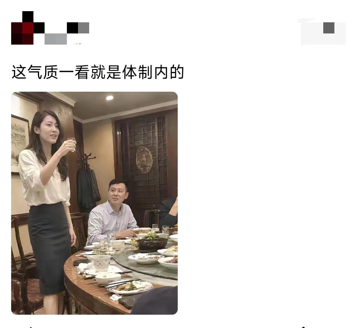就凭一张图，真能看出职业？