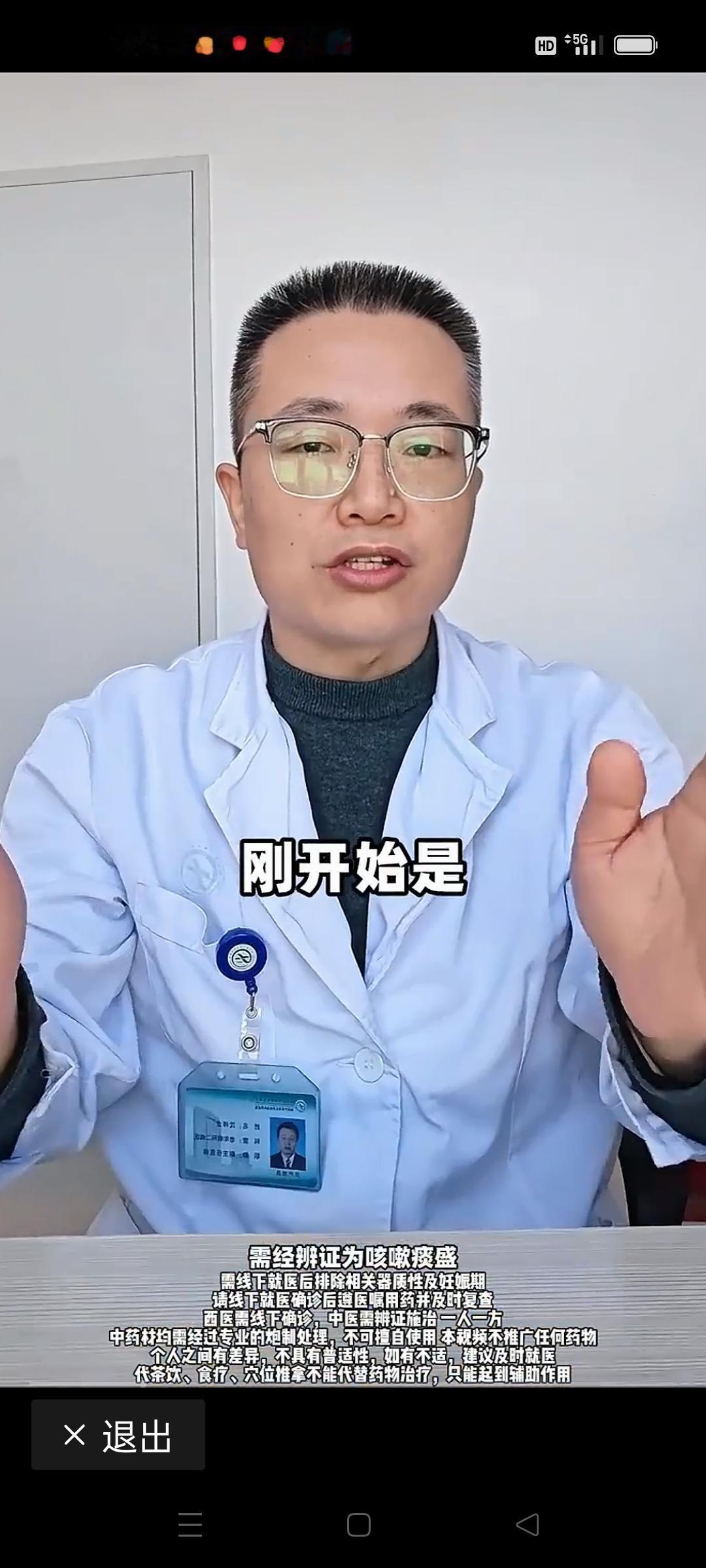 【三个孩子确诊甲流，妈妈照顾也中招，这背后到底藏着什么？】一场突如其来的甲流
