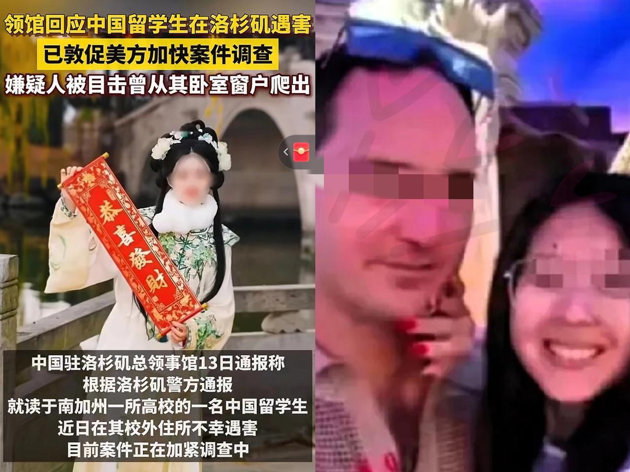 三通一达”，乍一听以为是物流圈的行话，听完解释才惊觉是留学圈的魔幻现实！国内